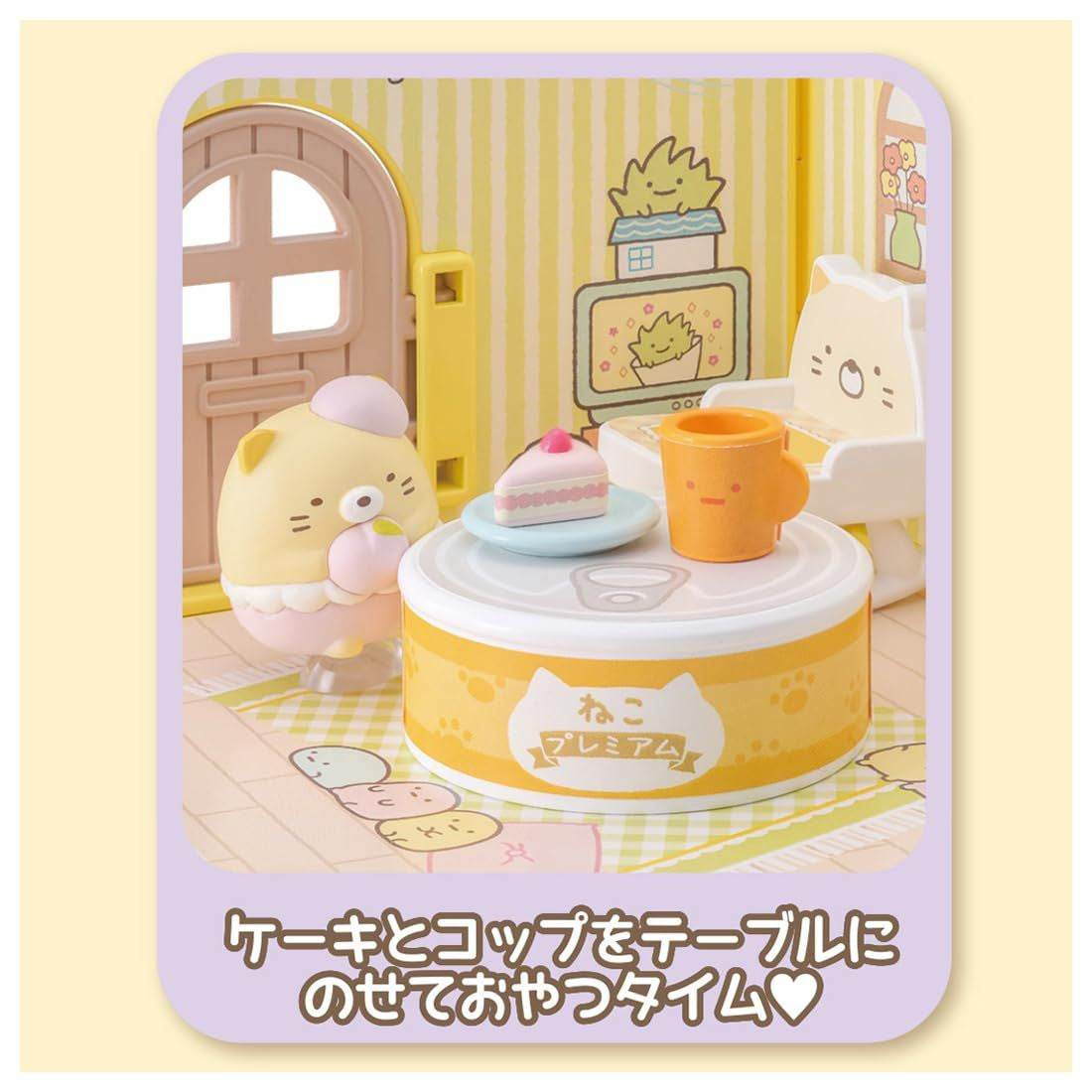 Takara Tomy Clinging Sumikko Welcome To The Room Cat's Tea Time