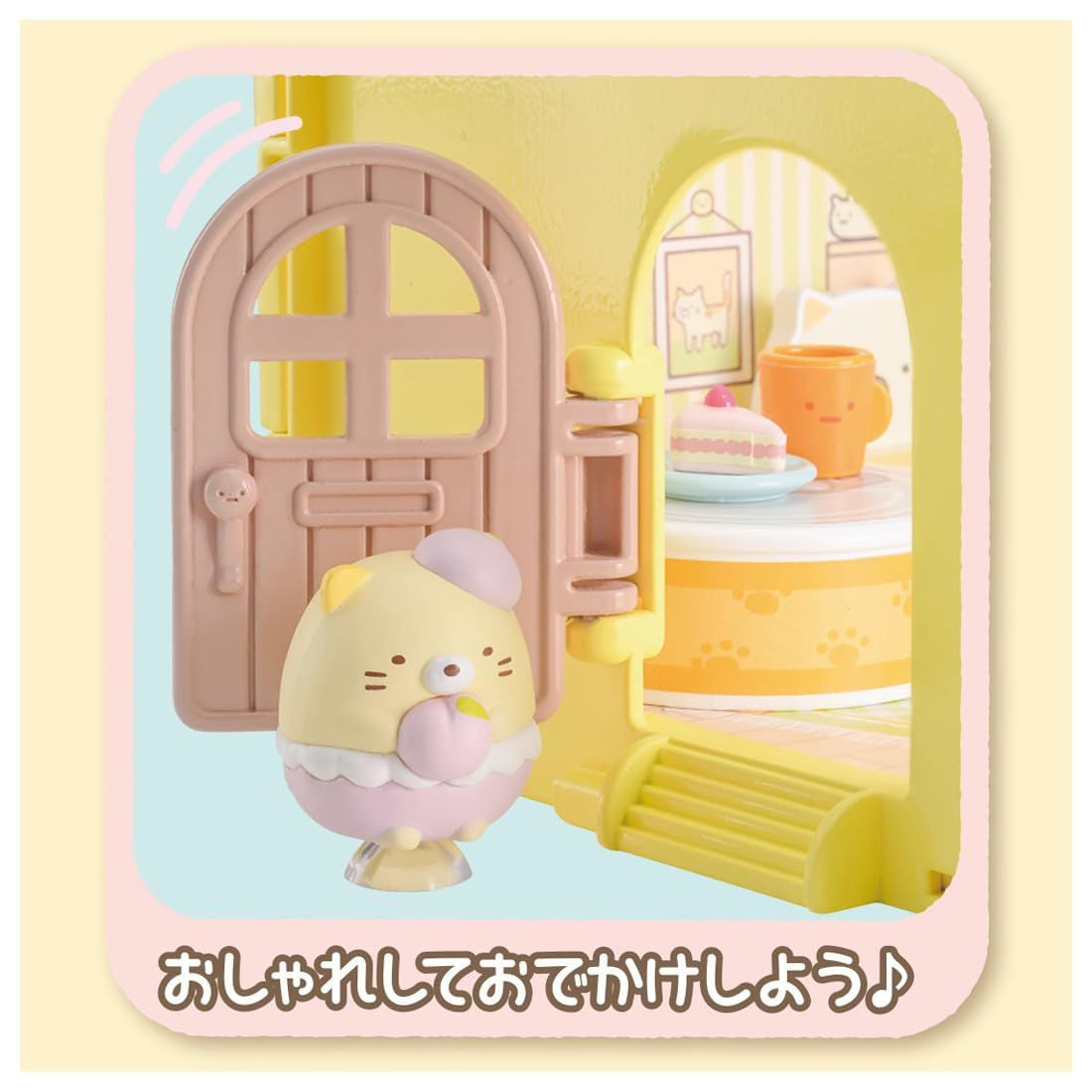 Takara Tomy Clinging Sumikko Welcome To The Room Cat's Tea Time