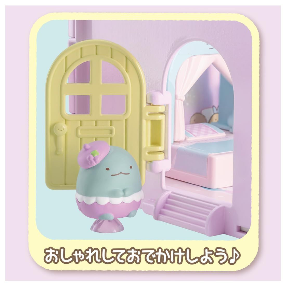 Takara Tomy Takara Tomy Clingy Sumikko Welcome To The Room Tokage's Starry Sky Room