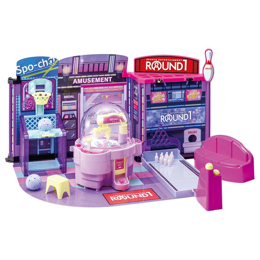 Takara Tomy Licca-Chan Lively Illumi Crane Let's All Go To Round One