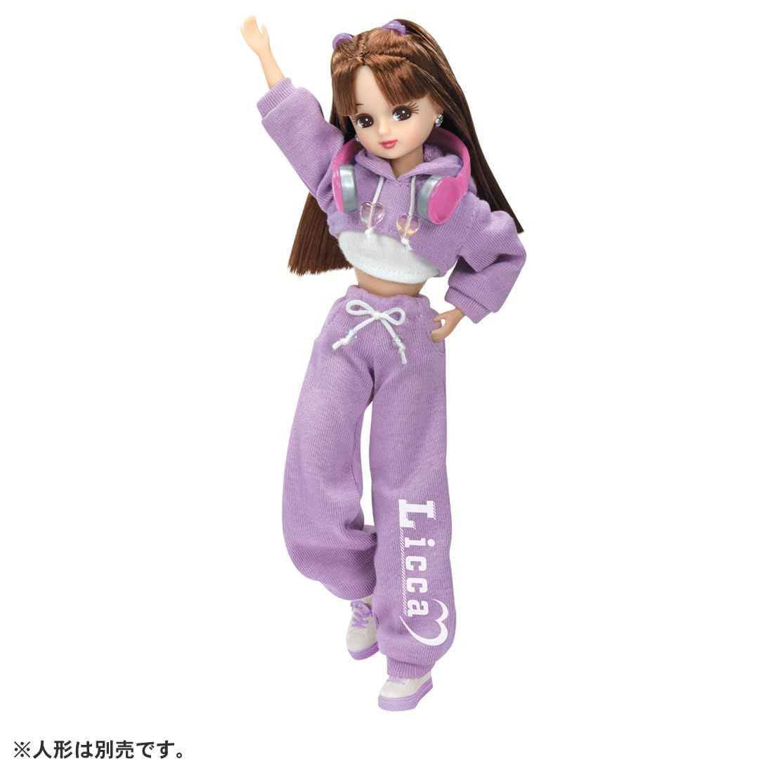 Takara Tomy Licca-chan LW-09 Dance Practice