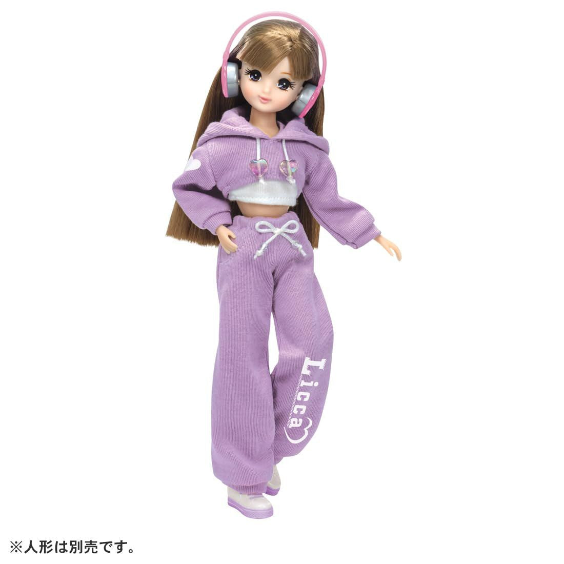 Takara Tomy Licca-chan LW-09 Dance Practice
