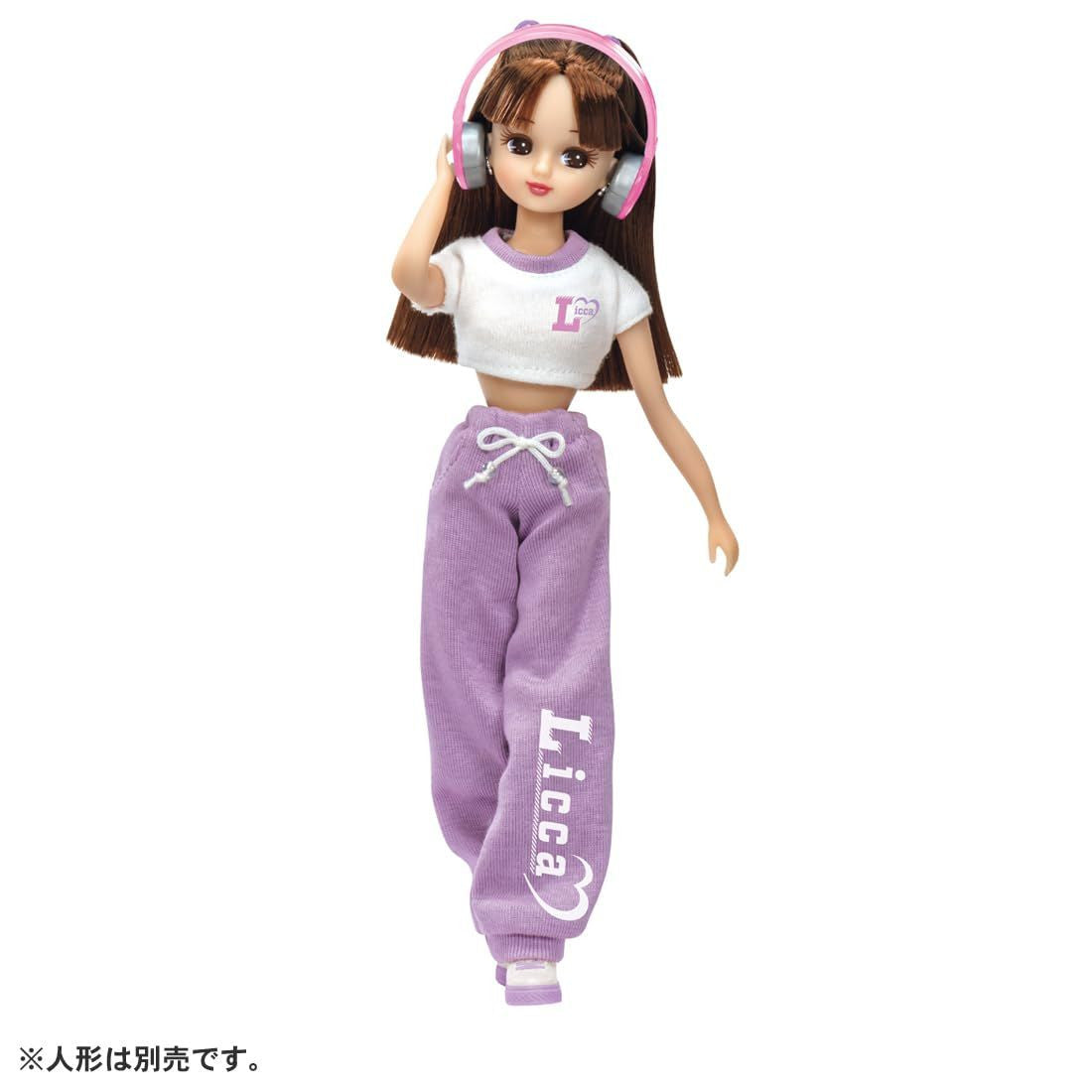 Takara Tomy Licca-chan LW-09 Dance Practice