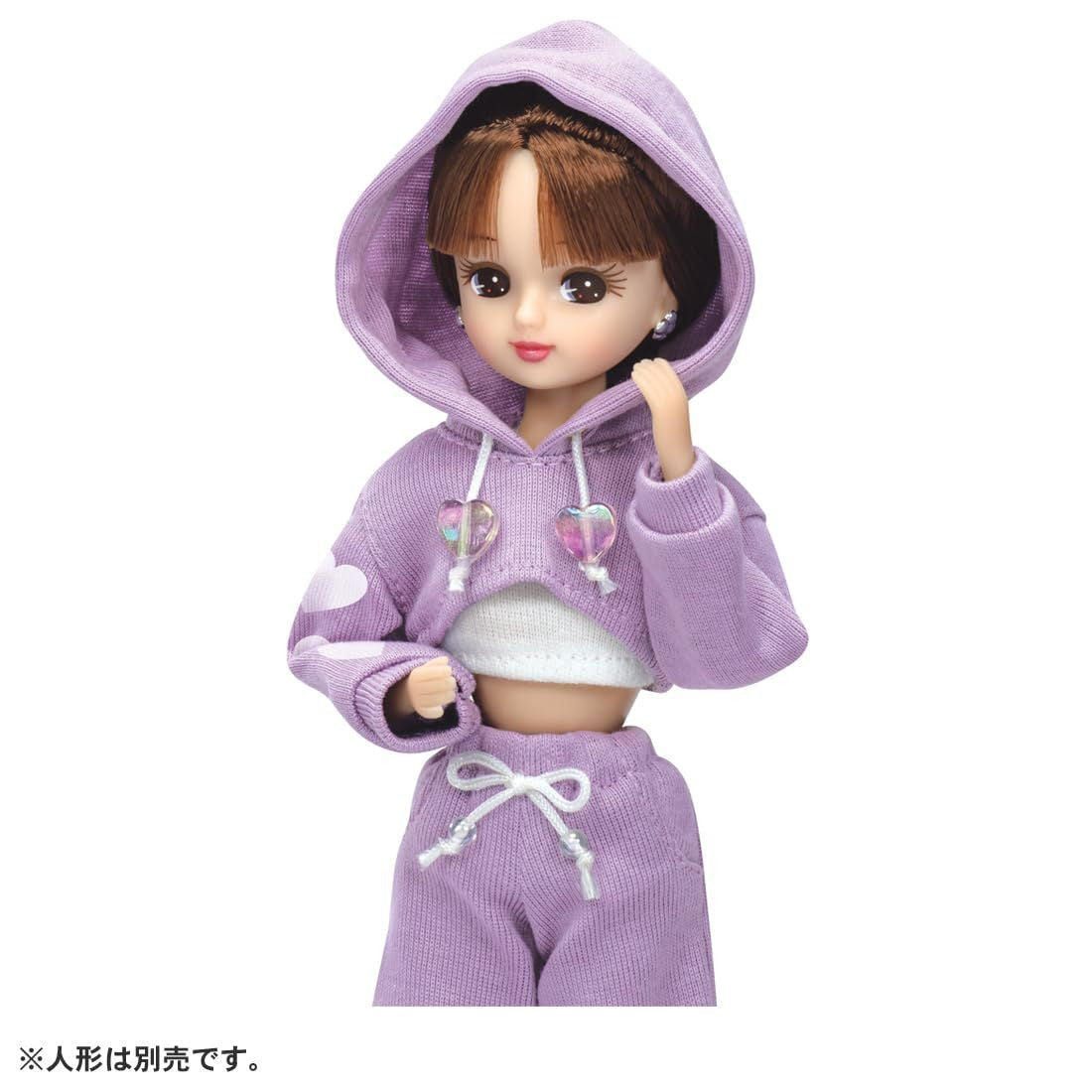 Takara Tomy Licca-chan LW-09 Dance Practice