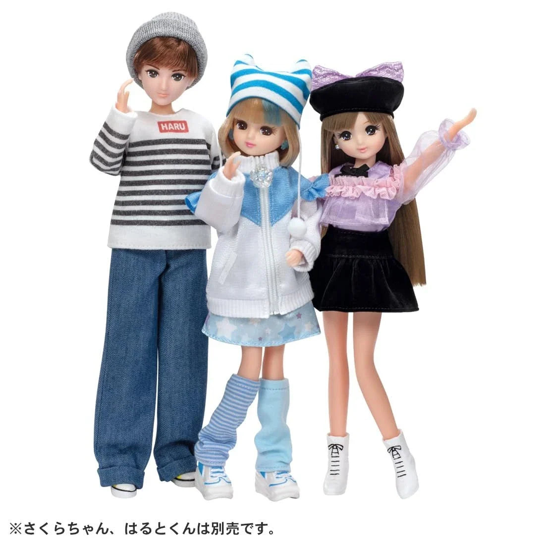 Takara Tomy Licca-chan LD-17 Harajuku Subculture Girl
