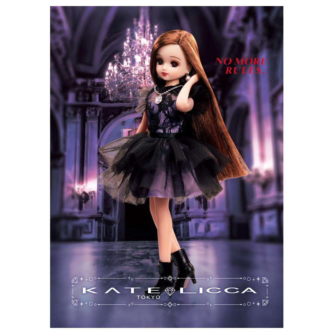 Takara Tomy Licca-chan KATE Licca -Make My Color- DX