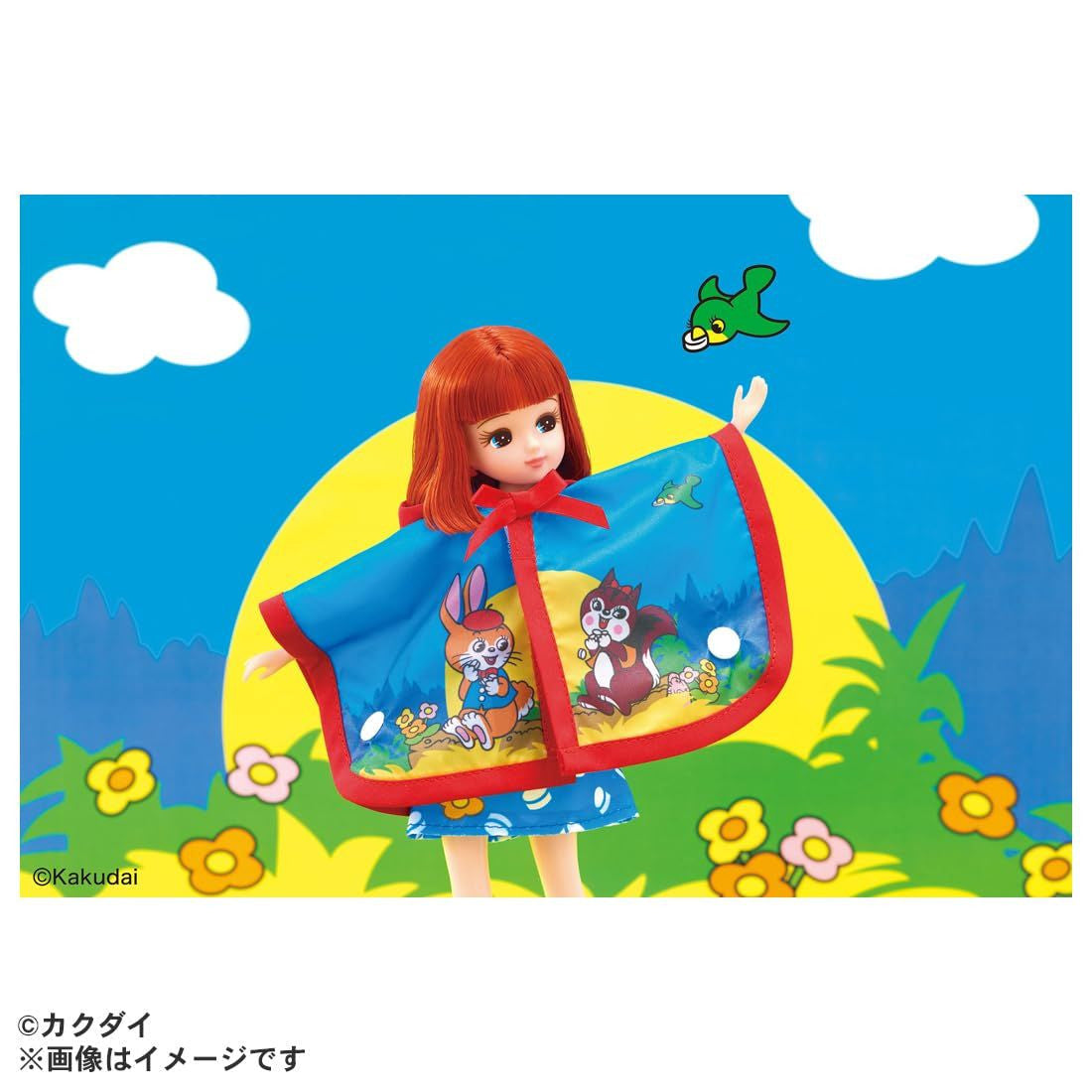 Takara Tomy Licca-chan Kuppy Ramune Daisuki Licca-chan