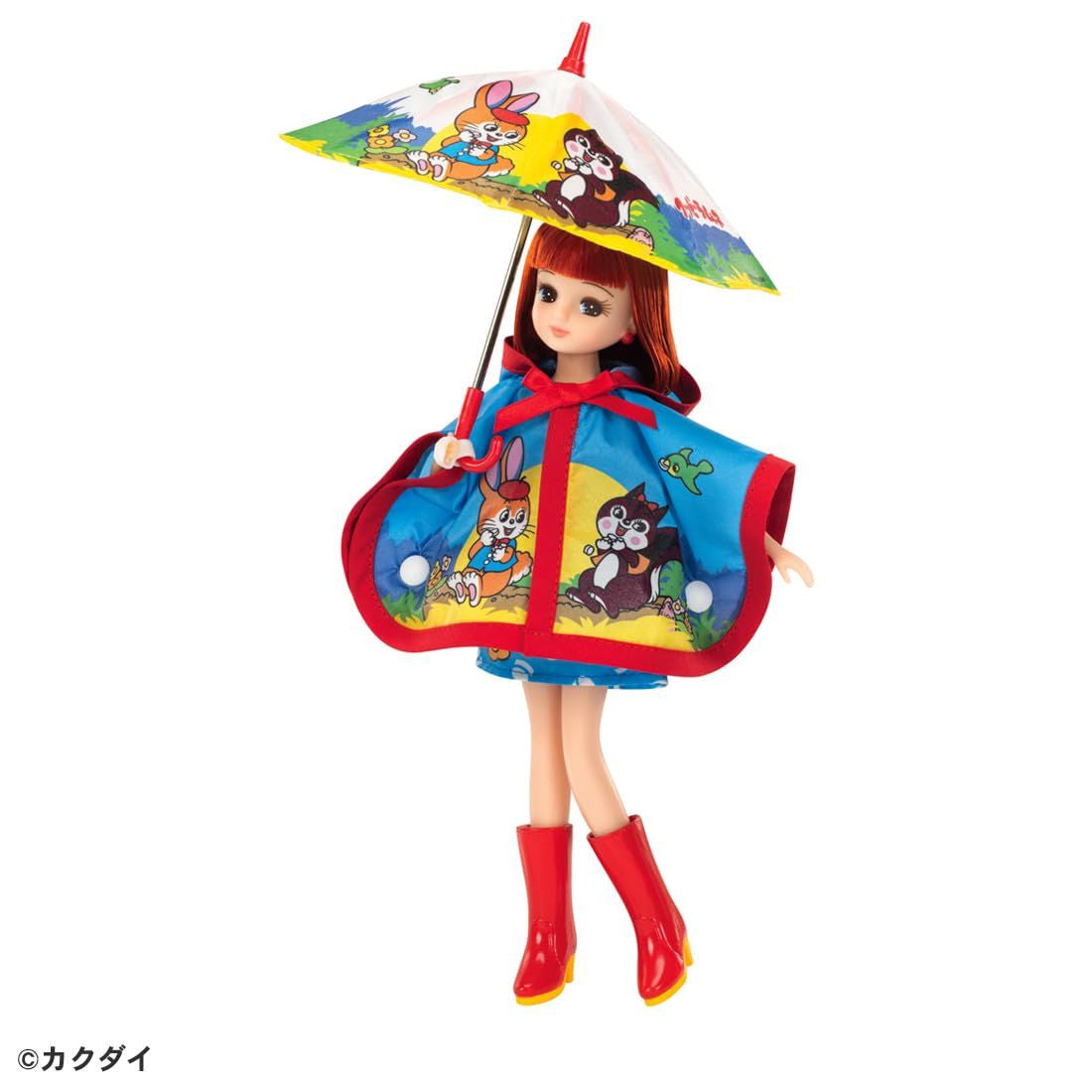 Takara Tomy Licca-chan Kuppy Ramune Daisuki Licca-chan