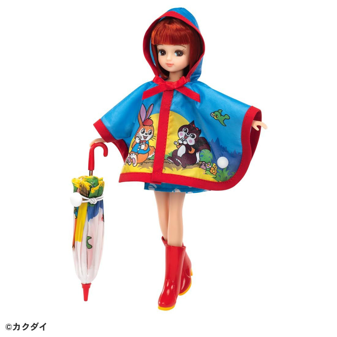 Takara Tomy Licca-chan Kuppy Ramune Daisuki Licca-chan