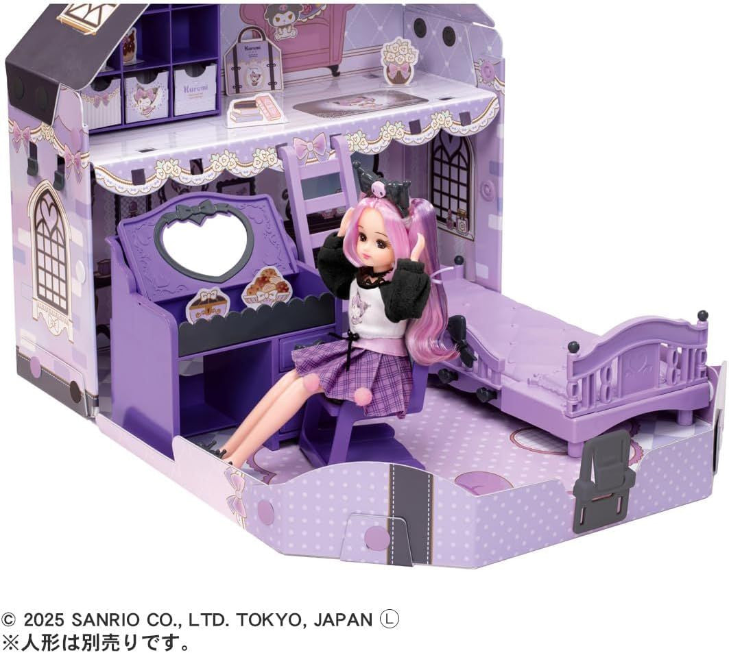 Takara Tomy Licca-Chan Cool Kuromi Licca-Chan Room