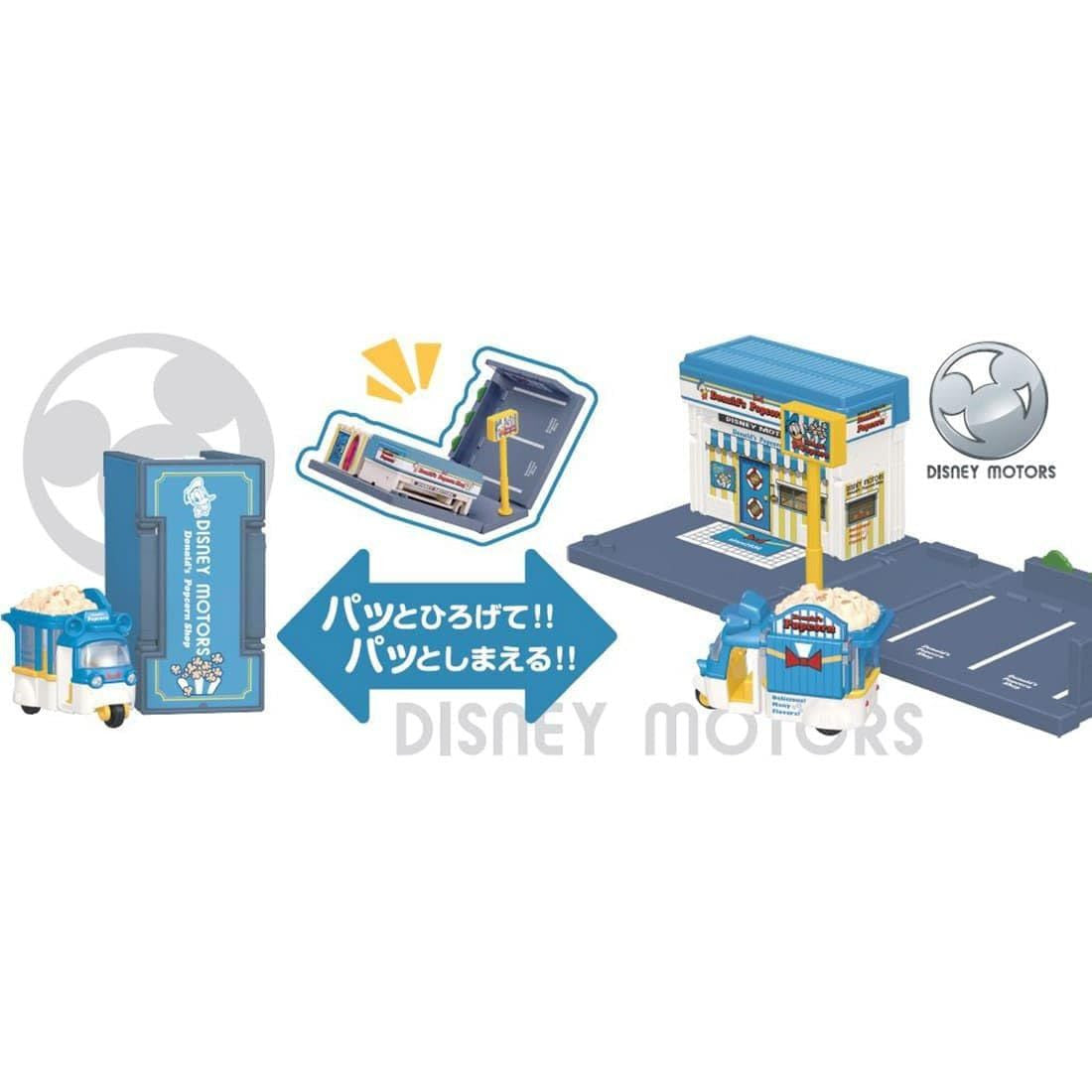 Takara Tomy Takara Tomy Mall Original Dream Tomica SP Disney Motors Donald's Popcorn Shop (With Tomica)