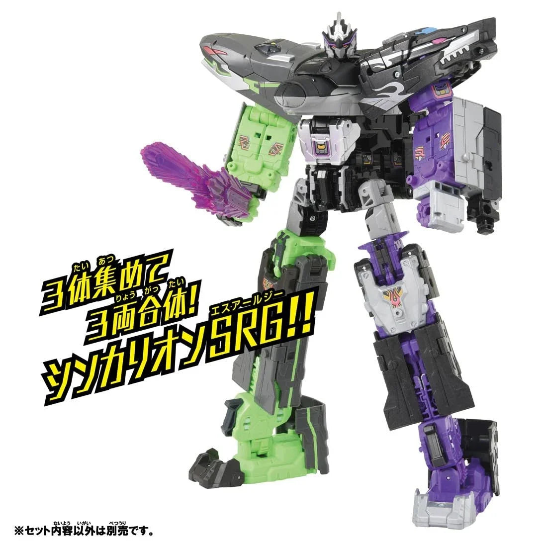Takara Tomy Shinkansen Transforming Robot Shinkalion CW Alternative Shinkalion (Plarail)