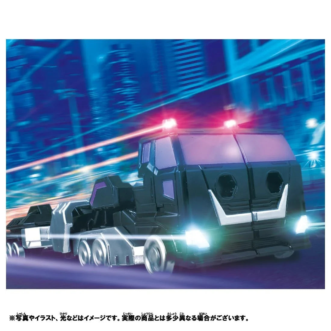 Takara Tomy Shinkansen Transforming Robot Shinkalion CW Alternative Shinkalion (Plarail)