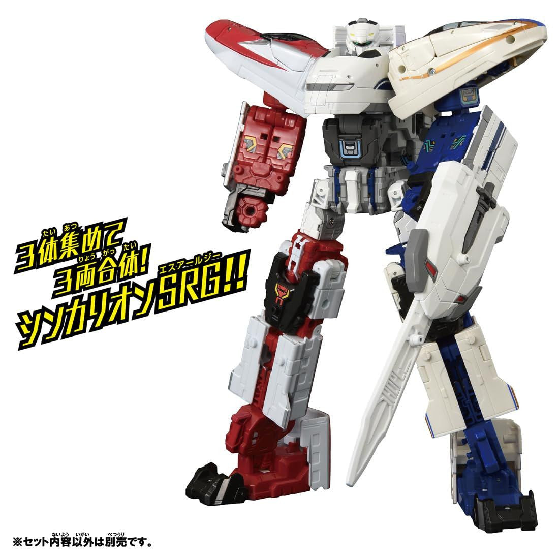 Takara Tomy Shinkansen Transforming Robot Shinkalion CW Shinkalion 300 (Plarail)