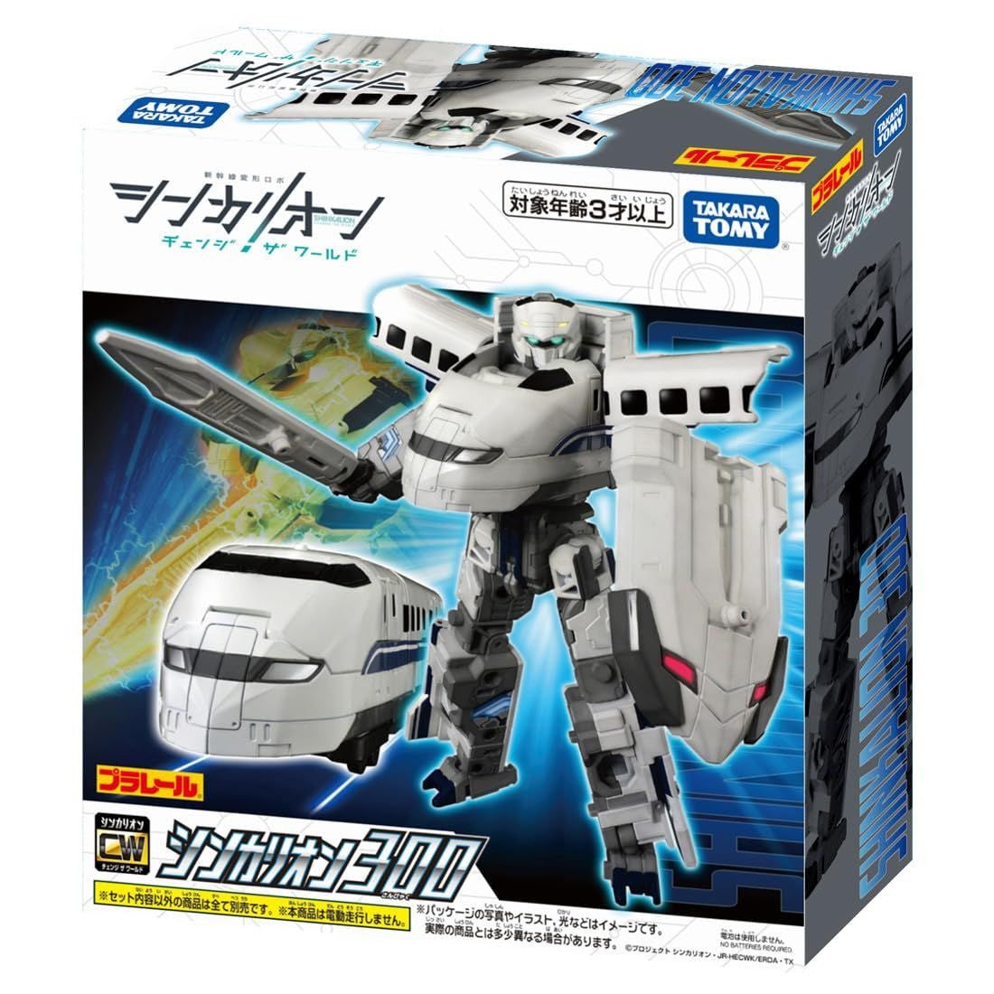 Takara Tomy Shinkansen Transforming Robot Shinkalion CW Shinkalion 300 (Plarail)