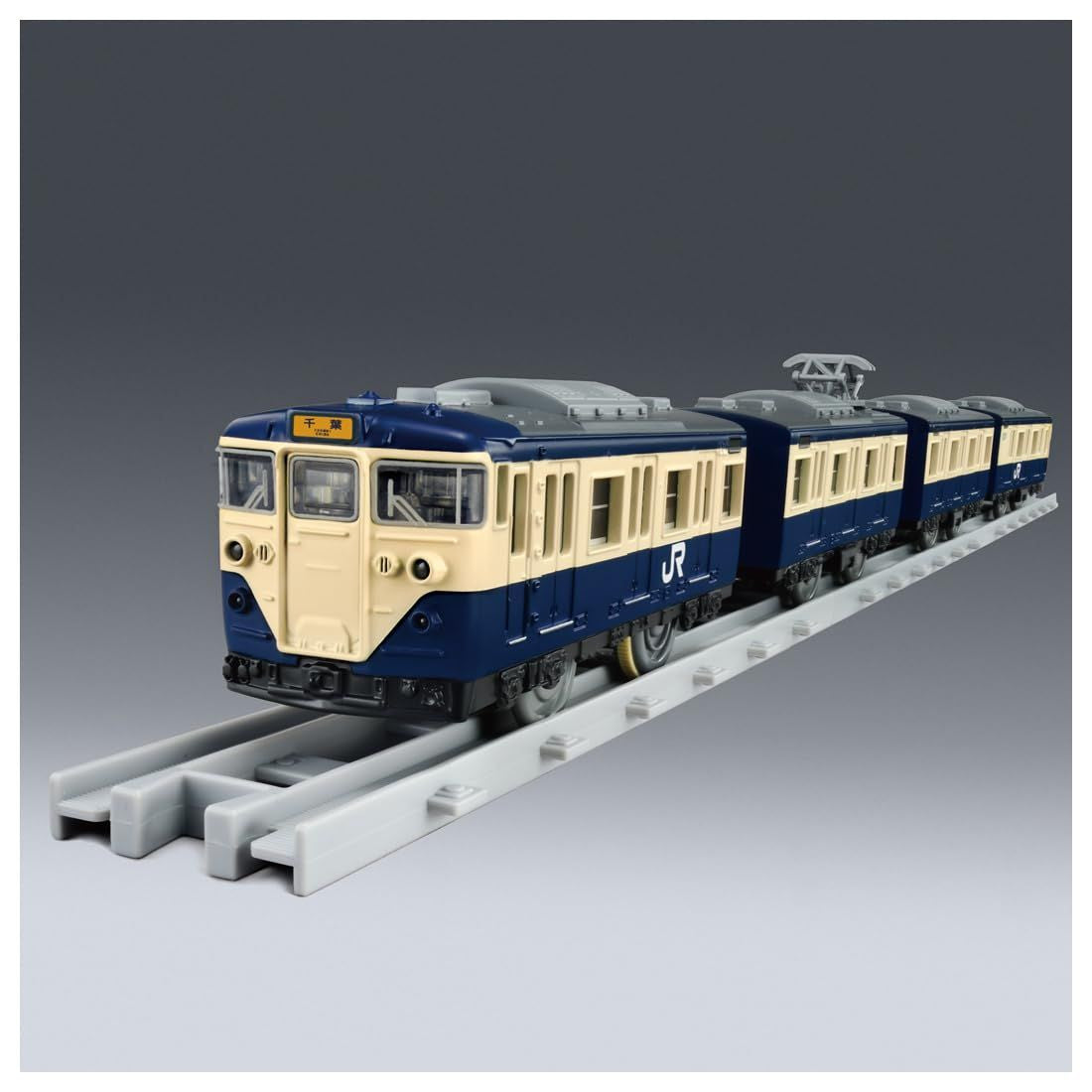 Takara Tomy Plarail 113 Series Suburban Train JR East Yokosuka Color (Plarail Real Class)