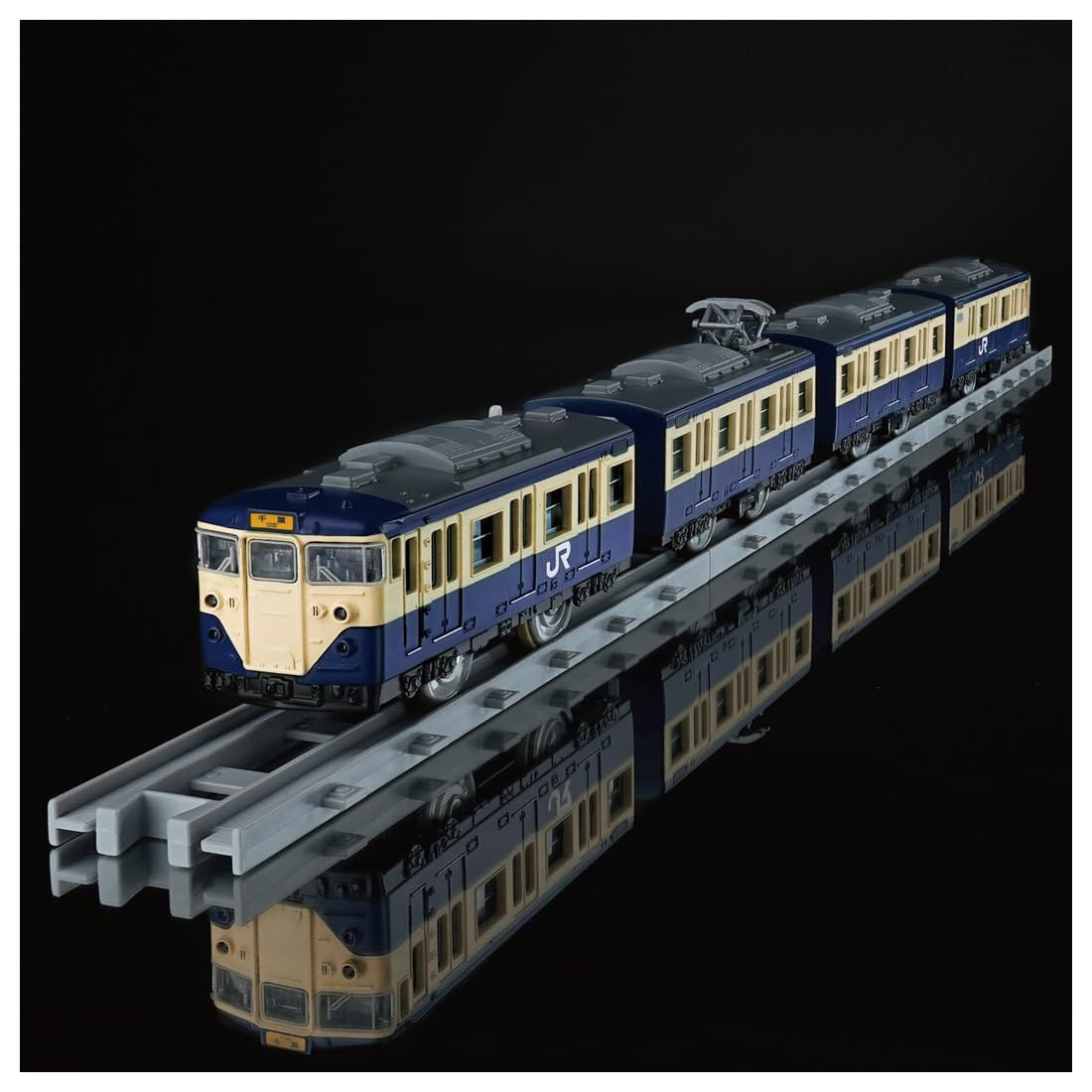 Takara Tomy Plarail 113 Series Suburban Train JR East Yokosuka Color (Plarail Real Class)