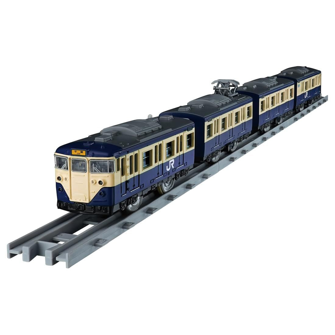 Takara Tomy Plarail 113 Series Suburban Train JR East Yokosuka Color (Plarail Real Class)
