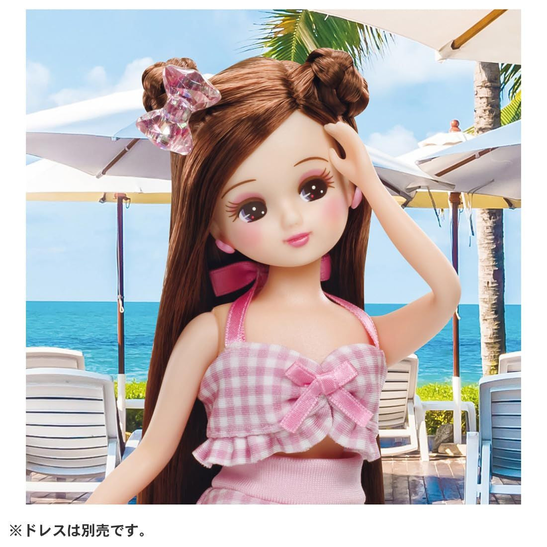  Takara Tomy Licca Chan KATE Licca - Make My Color -