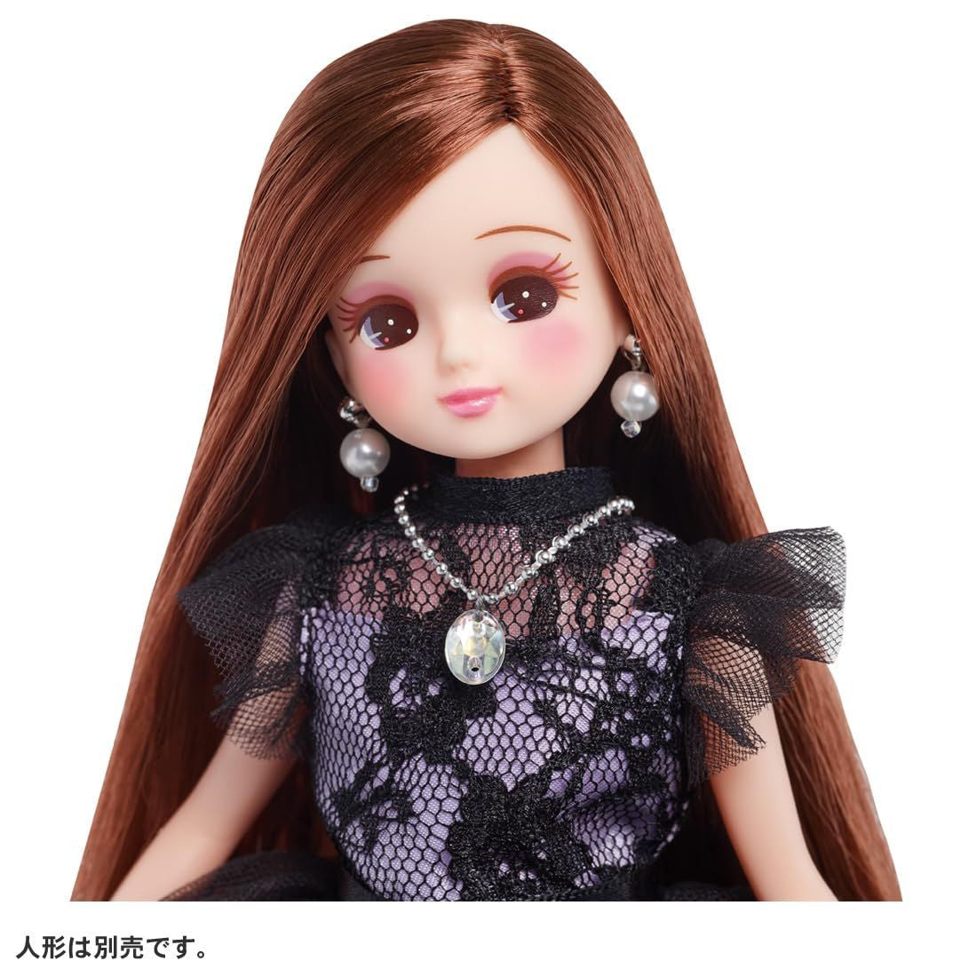  Takara Tomy Licca-chan KATE Licca Makeup Refill Set