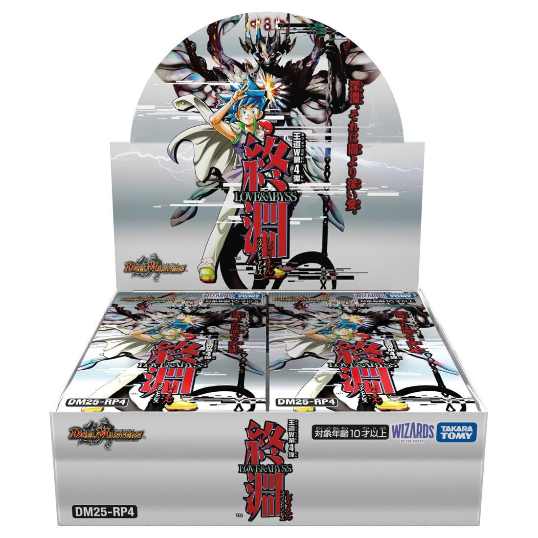 Takara Tomy Duel Masters TCG DM25-RP4 Oudou W 4th Release