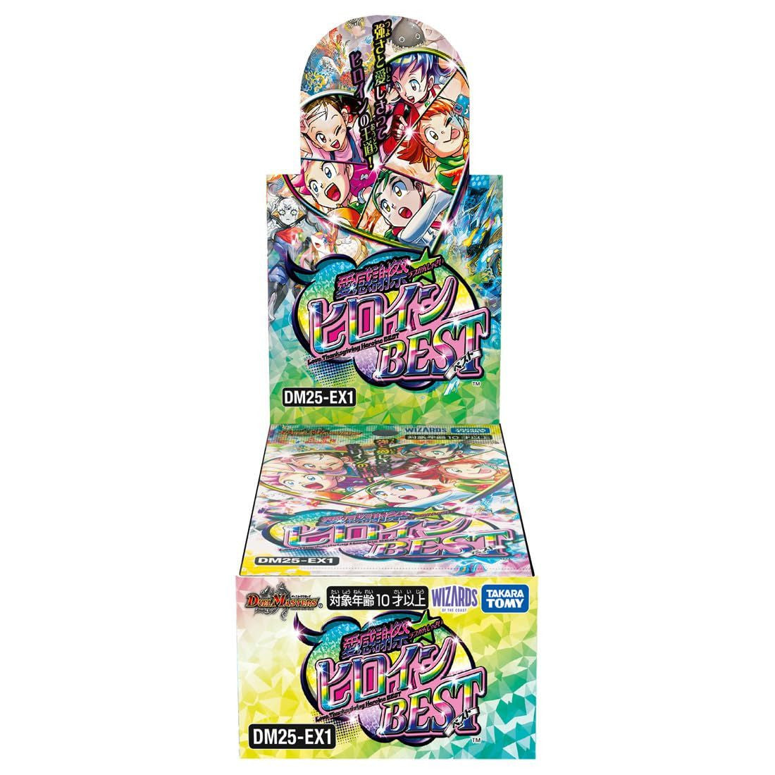 Takara Tomy Duel Masters TCG DM25-EX1