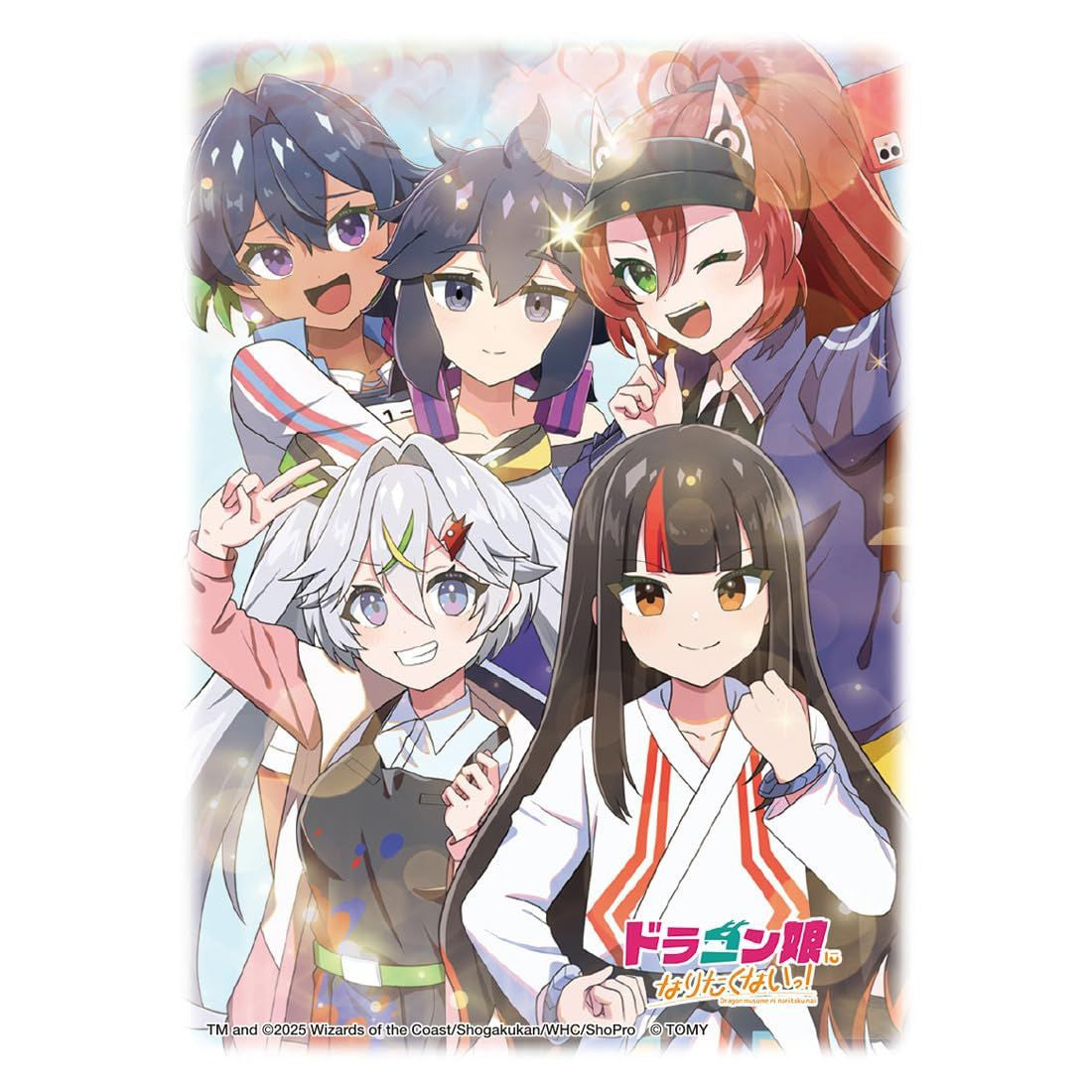 Takara Tomy Duel Masters DX Card Sleeves "I Don't Want To Be A Dragon Girl."