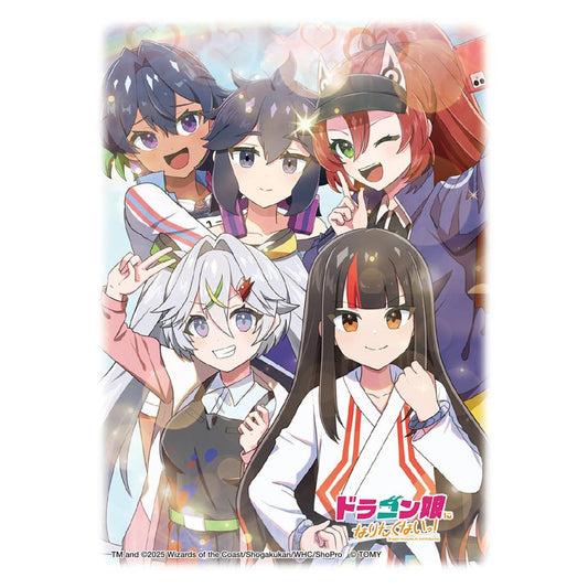  Takara Tomy Duel Masters DX Card Sleeves "I Don't Want To Be A Dragon Girl."