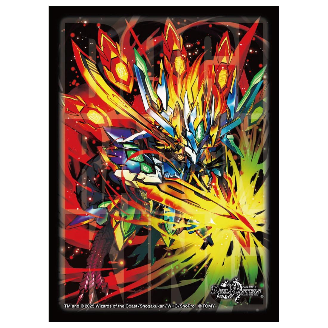 Takara Tomy Duel Masters DX Card Sleeve, Chief Of Kendou