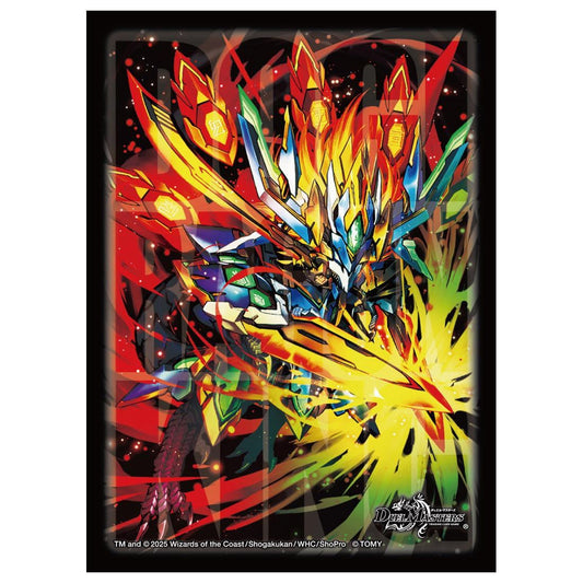  Takara Tomy Duel Masters DX Card Sleeve, Chief Of Kendou