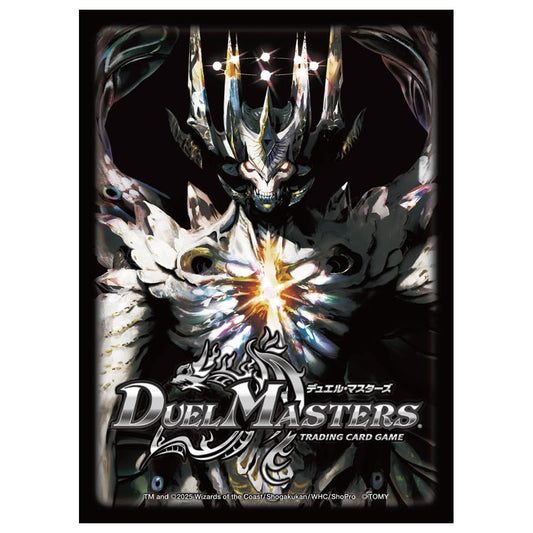  Takara Tomy Duel Masters DX Card Sleeve Abyss Rub Jasin