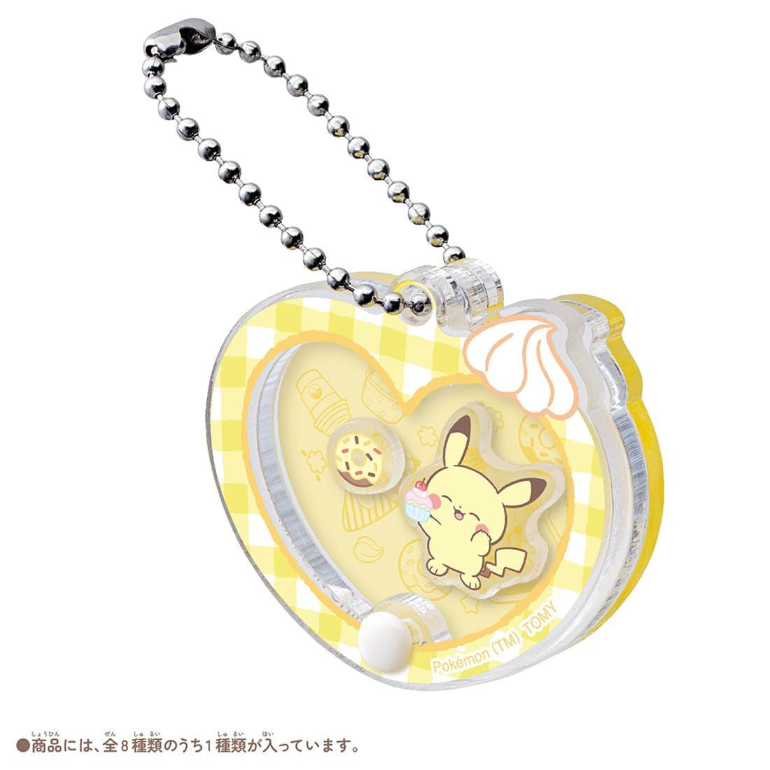 Takara Tomy Pokemon PokePeace Swappable Acrylic Charm Collection Sweets Shop (8 Piece Box)