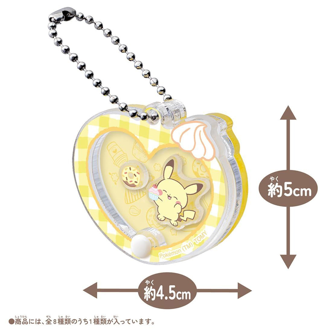 Takara Tomy Pokemon PokePeace Swappable Acrylic Charm Collection Sweets Shop (8 Piece Box)