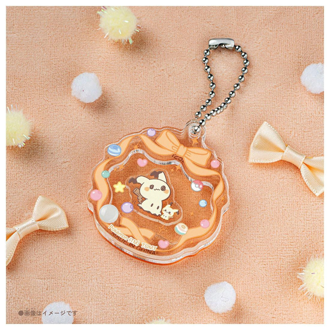 Takara Tomy Pokemon PokePeace Swappable Acrylic Charm Collection ~My Cuddly Friend~ (8 Piece Box)