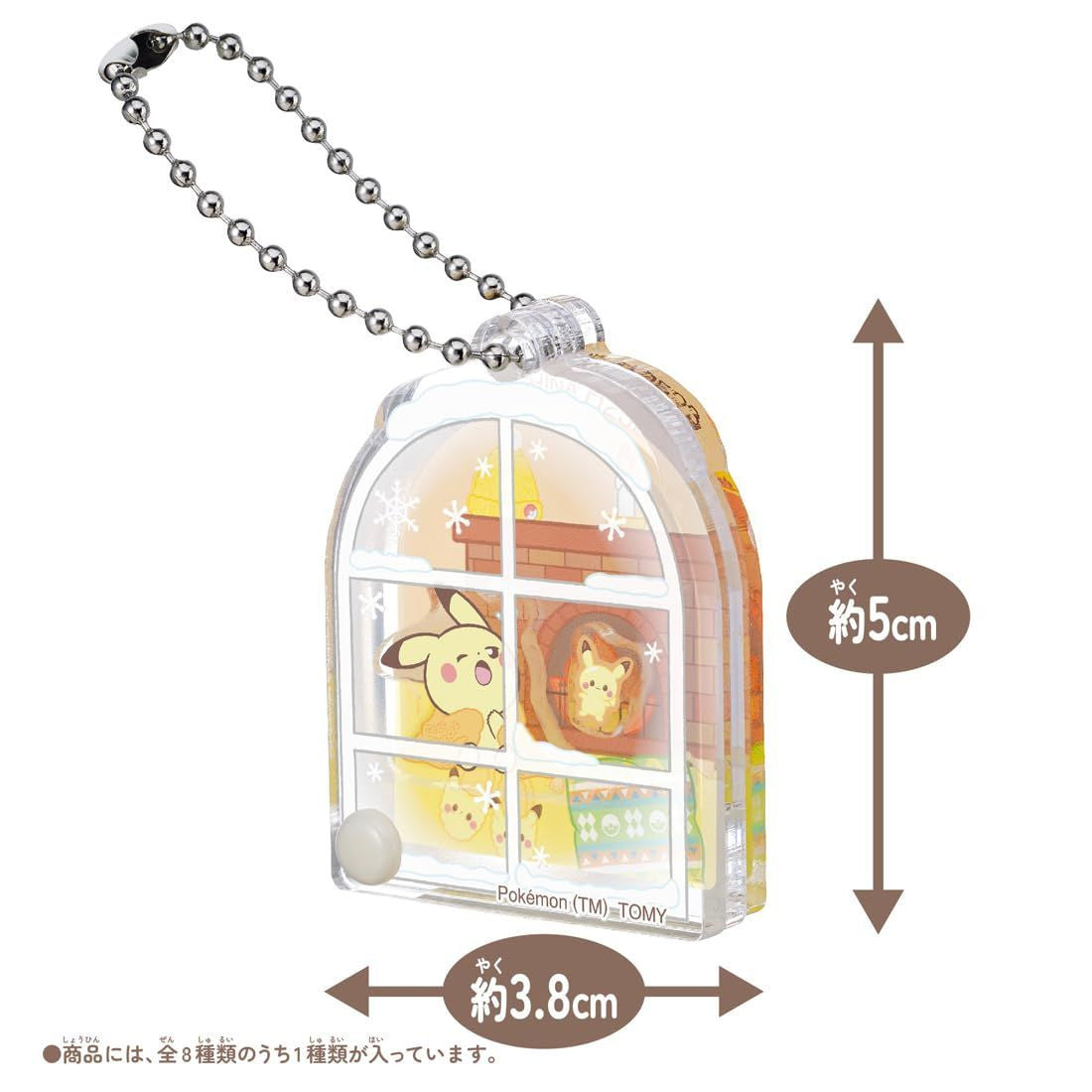 Takara Tomy Pokemon PokePeace Moving Acrylic Charm Collection Cozy Winter (8 Piece Box)