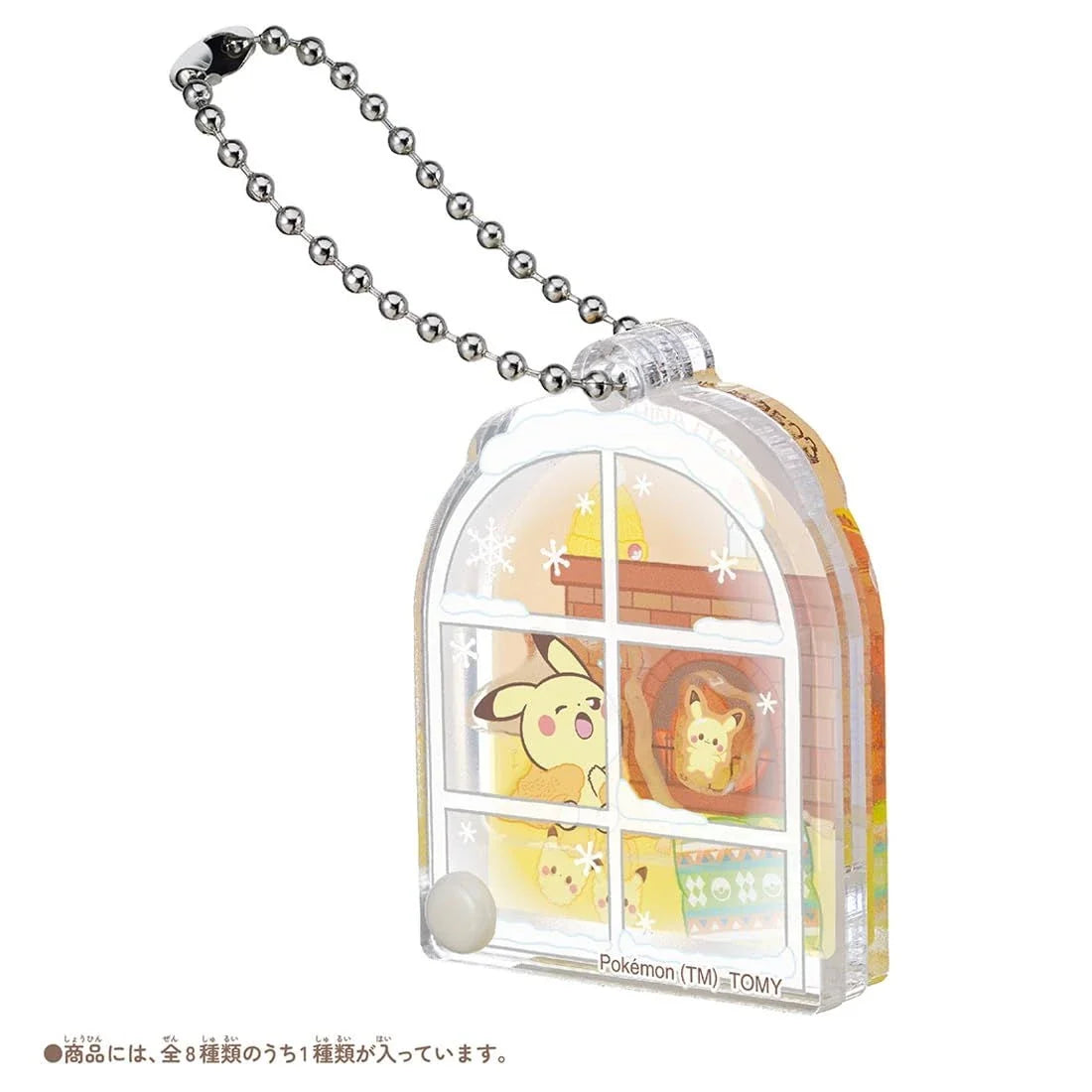 Takara Tomy Pokemon PokePeace Moving Acrylic Charm Collection Cozy Winter (8 Piece Box)