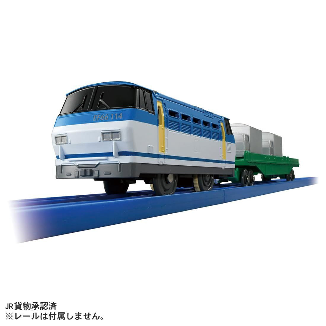 Takara Tomy Plarail S-58 Piggyback Transport Train