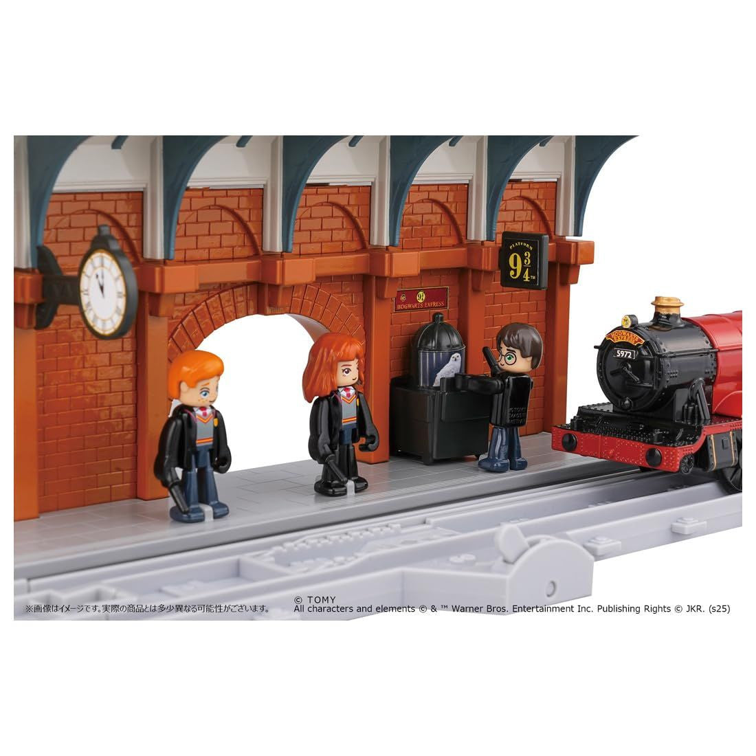  Takara Tomy Plarail Harry Potter Hogwarts Express