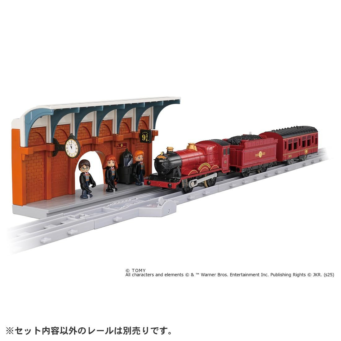  Takara Tomy Plarail Harry Potter Hogwarts Express