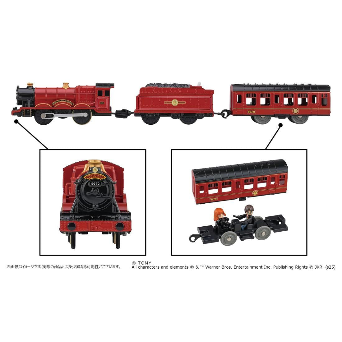  Takara Tomy Plarail Harry Potter Hogwarts Express