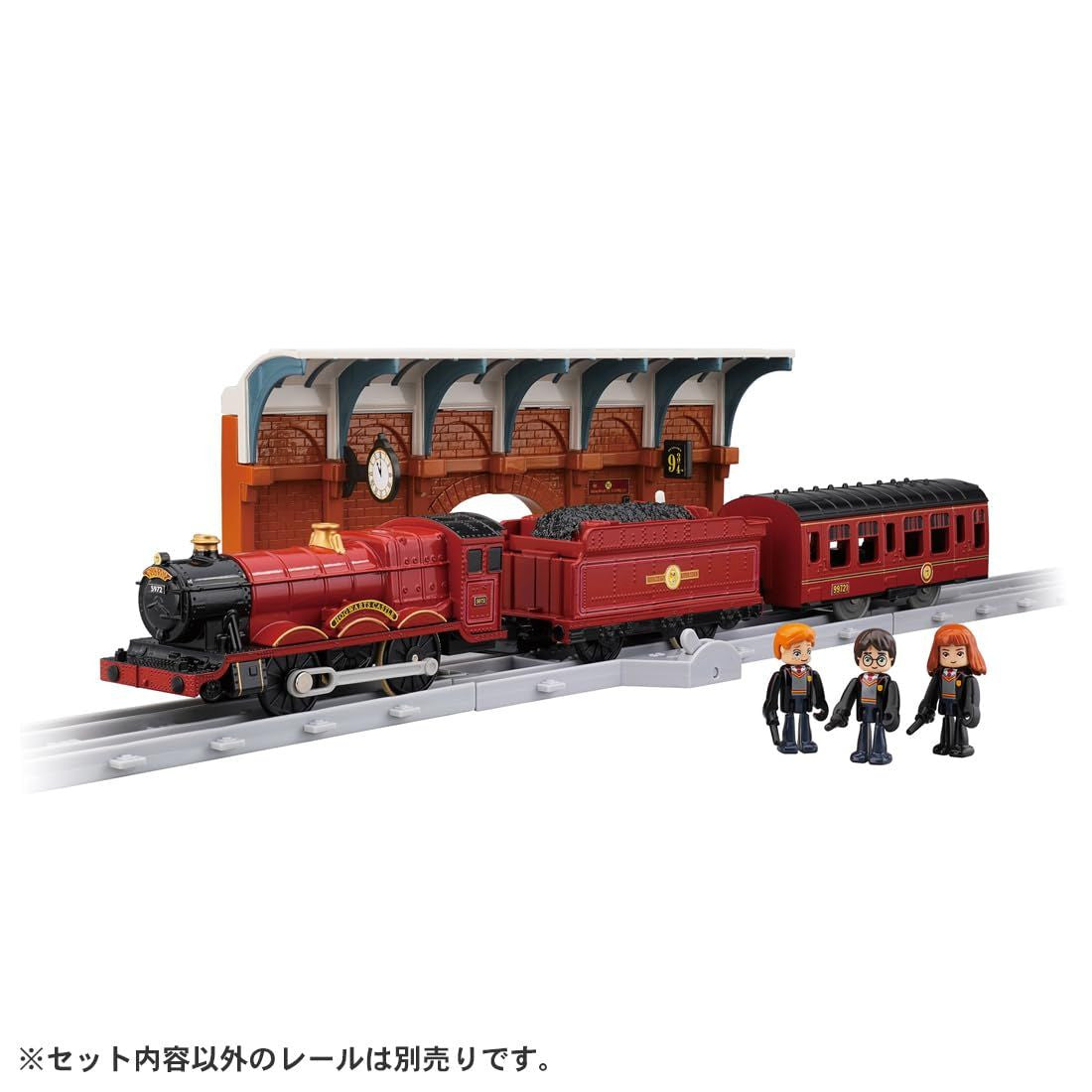  Takara Tomy Plarail Harry Potter Hogwarts Express