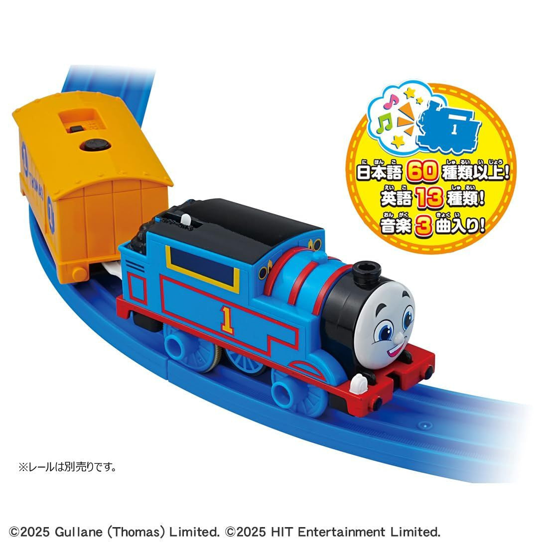 Takara Tomy Plarail Thomas GOGO Thomas Sing And Talk!