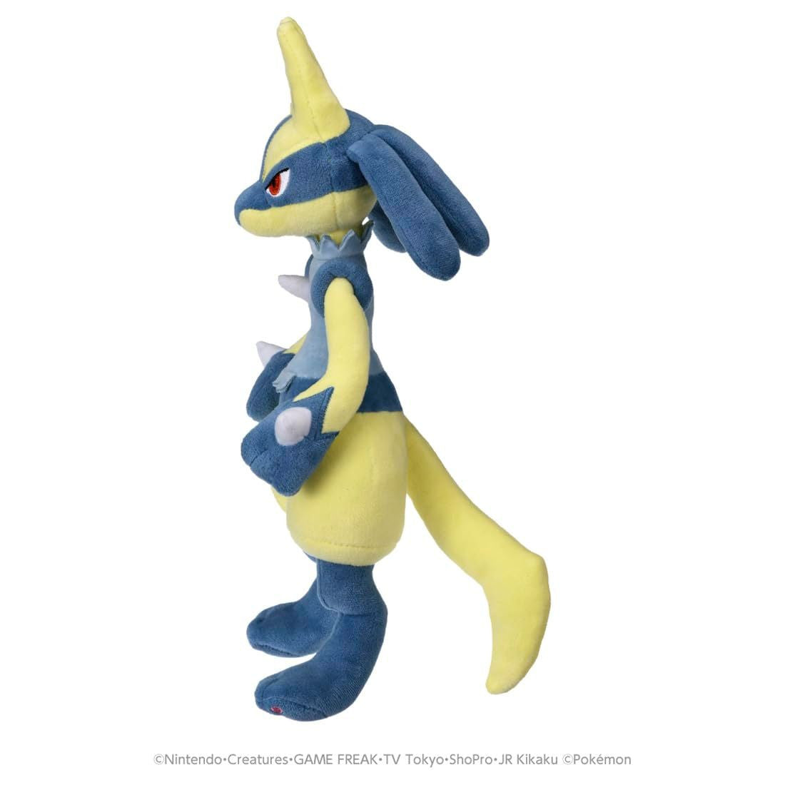 Takara Tomy Pokemon Plush Doll Yellow Lucario