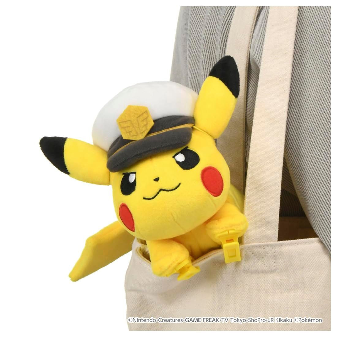 Takara Tomy Pocket Monster Pokemon Plush Shoulder Captain Pikachu