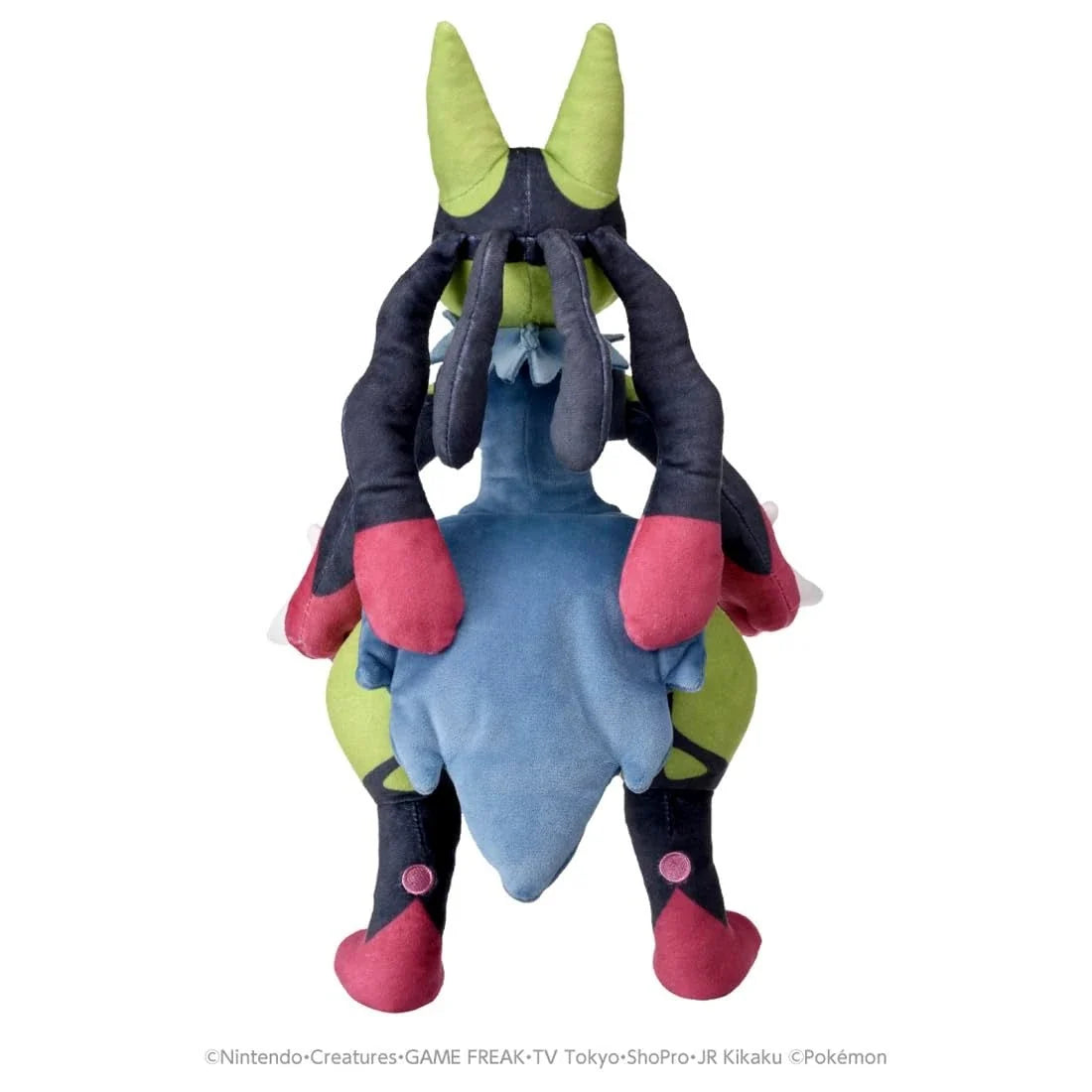Takara Tomy Pokemon Plush Yellow Mega Lucario