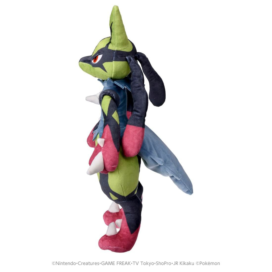 Takara Tomy Pokemon Plush Yellow Mega Lucario