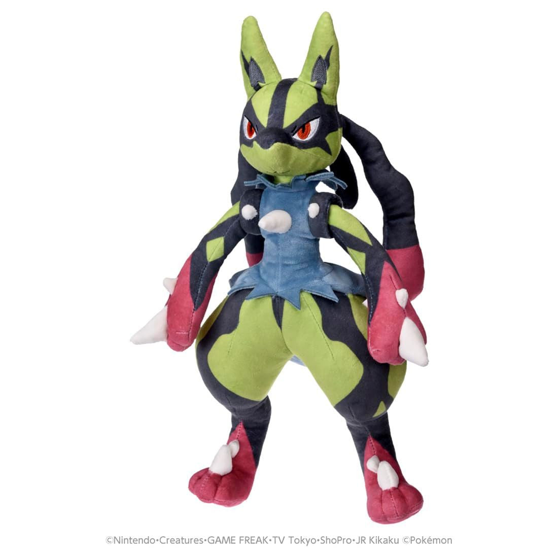 Takara Tomy Pokemon Plush Yellow Mega Lucario