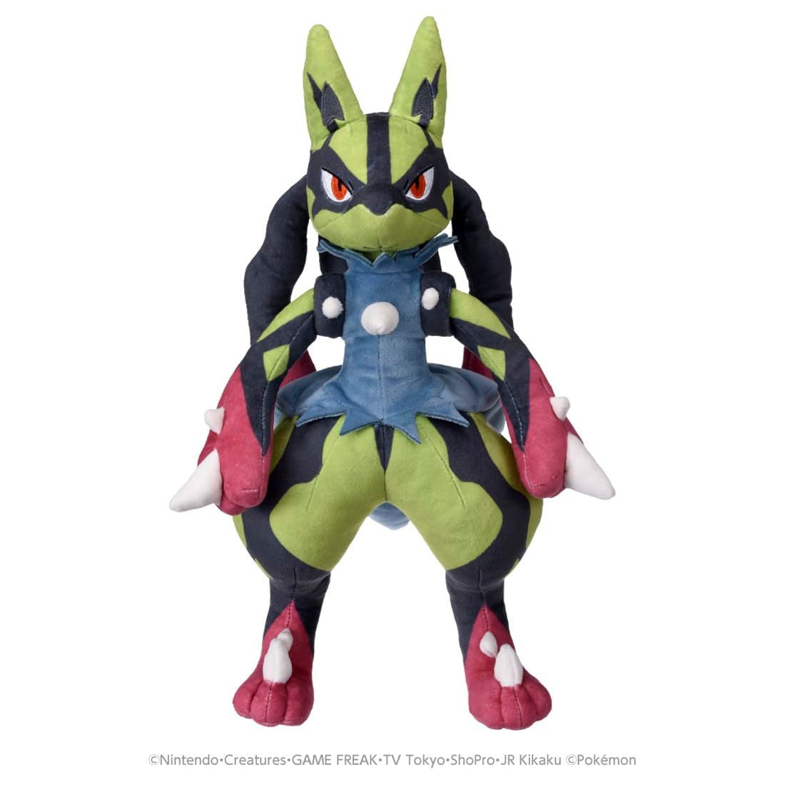 Takara Tomy Pokemon Plush Yellow Mega Lucario