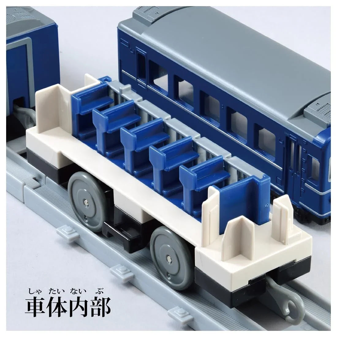 Takara Tomy Plarail Limited Express Fuji (Plarail Real Class)
