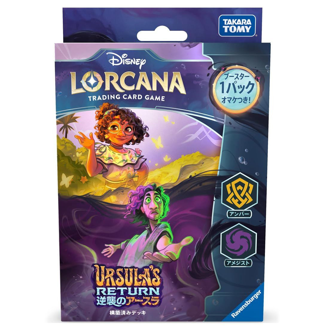 Takara Tomy Disney Lorcana TCG Japanese Version Starter Deck - Ursula's Return (Amber & Amethyst)